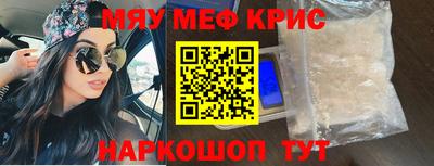 МДПВ Туймазы