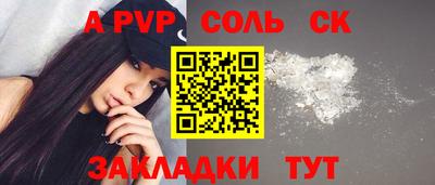 МДПВ Туймазы