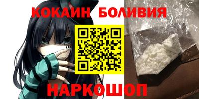 МДПВ Туймазы