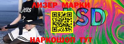 МДПВ Туймазы