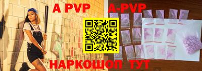 МДПВ Туймазы
