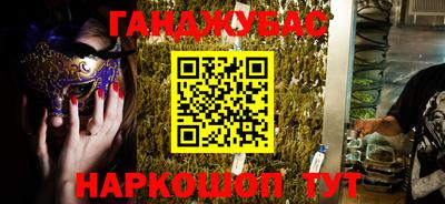 трава Тула