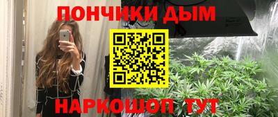 трава Тула