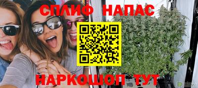 МДПВ Туймазы