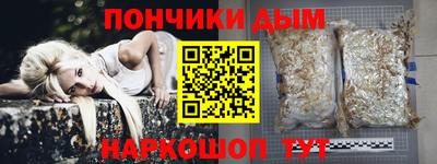 МДПВ Туймазы