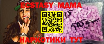 трава Тула