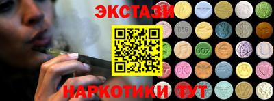 МДПВ Туймазы