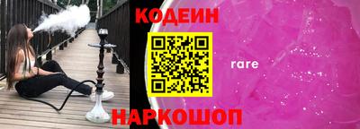 МДПВ Туймазы