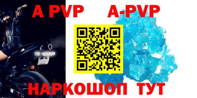 МДПВ Туймазы