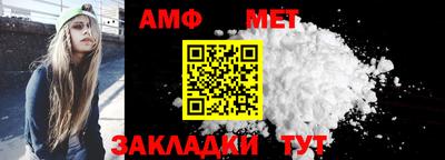 бутик Тулун