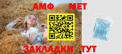 МДПВ Туймазы