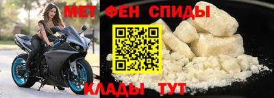 бутик Тулун
