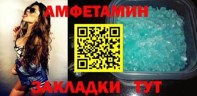 трава Тула