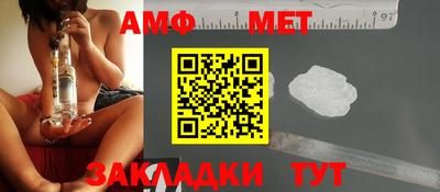 трава Тула
