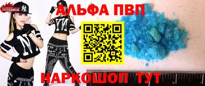 трава Тула