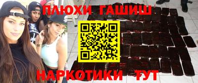 трава Тула