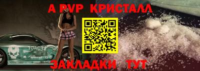 МДПВ Туймазы