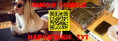 трава Тула