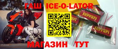 МДПВ Туймазы