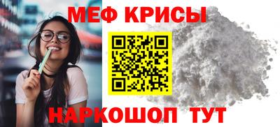 трава Тула