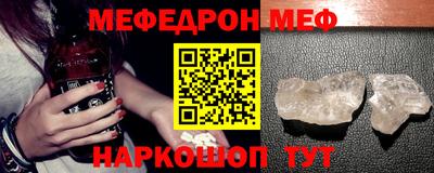 бутик Тулун