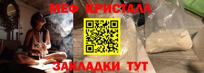 бутик Тулун