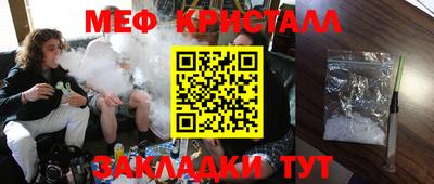 бутик Тулун
