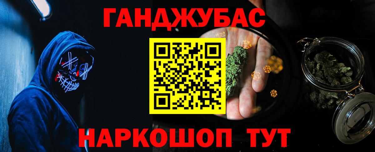 Марихуана LSD WEED Норильск